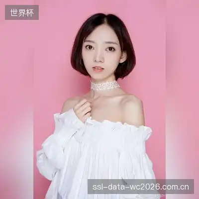 奥托